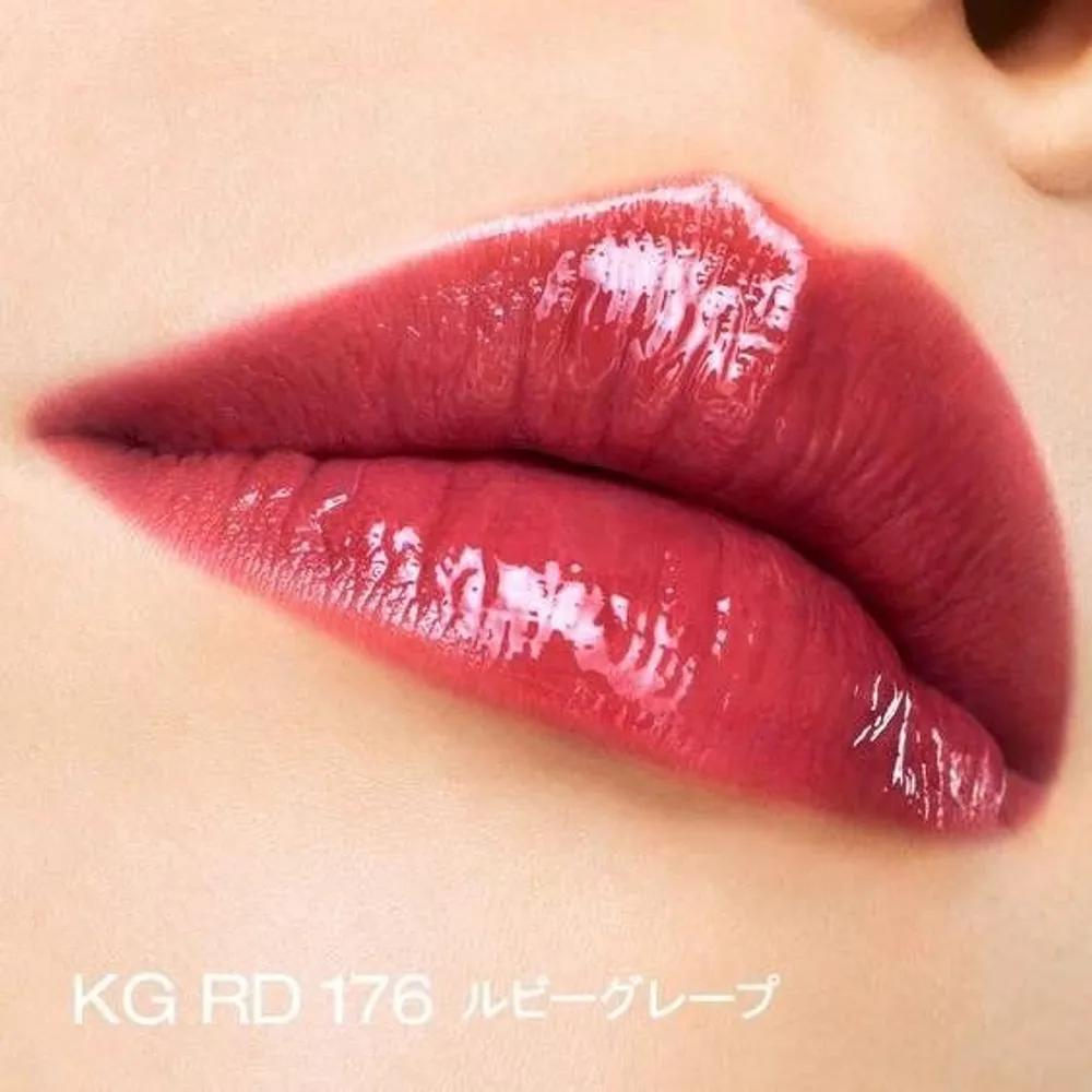 Shu Uemura Kinu Care Glow Up Lip Gloss
