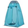 Blue Privacy Tent Pop Up Waterproof