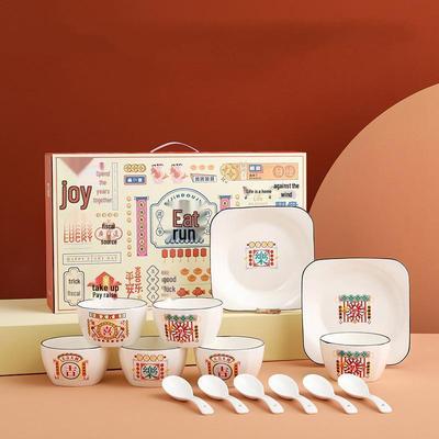 Wutuo Cartoon Ceramic Tableware Gift Set