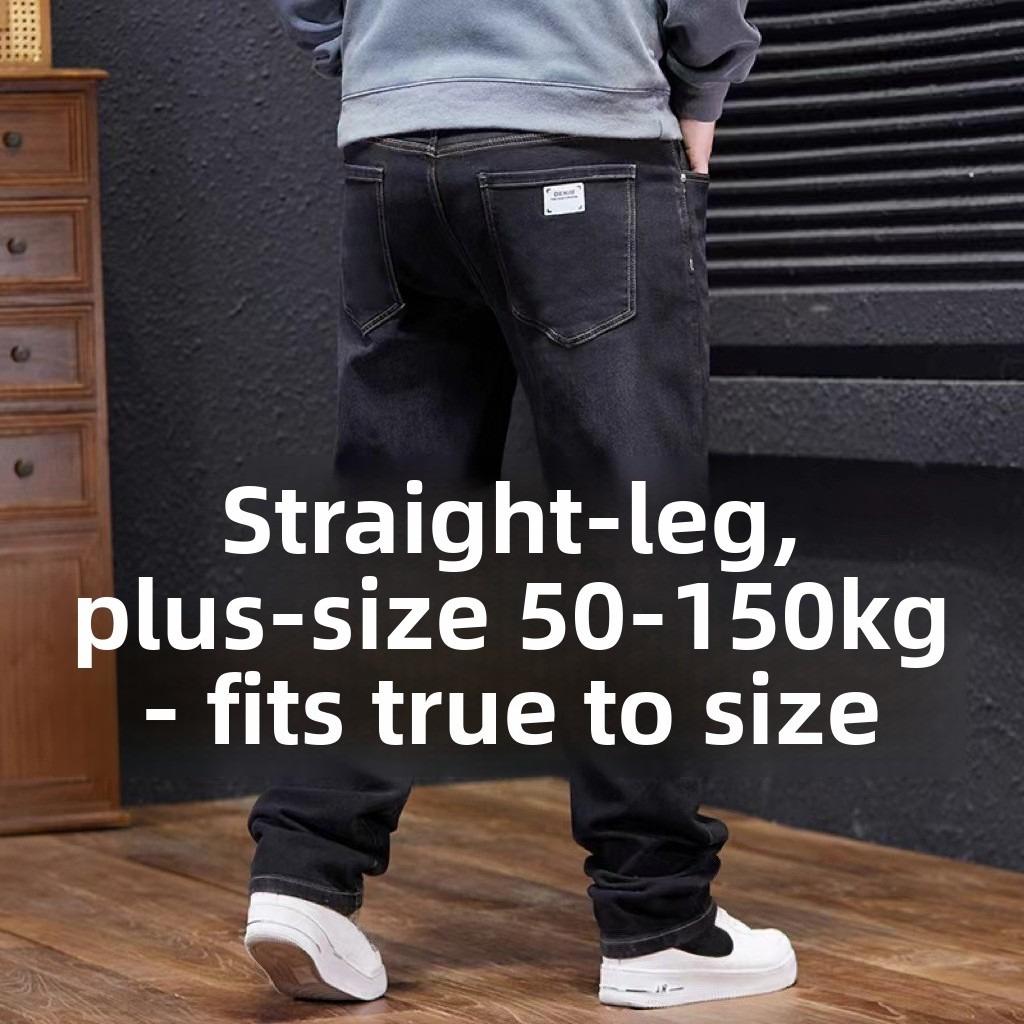Plus Size Men's Straight-Leg Trousers Autumn High-Waisted Stretch Dad Jeans
