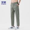ROMON Men's Ice Silk Cropped Straight-Leg Pants