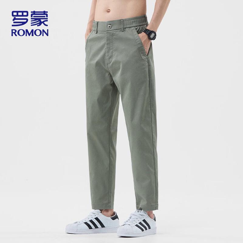 ROMON Men's Ice Silk Cropped Straight-Leg Pants