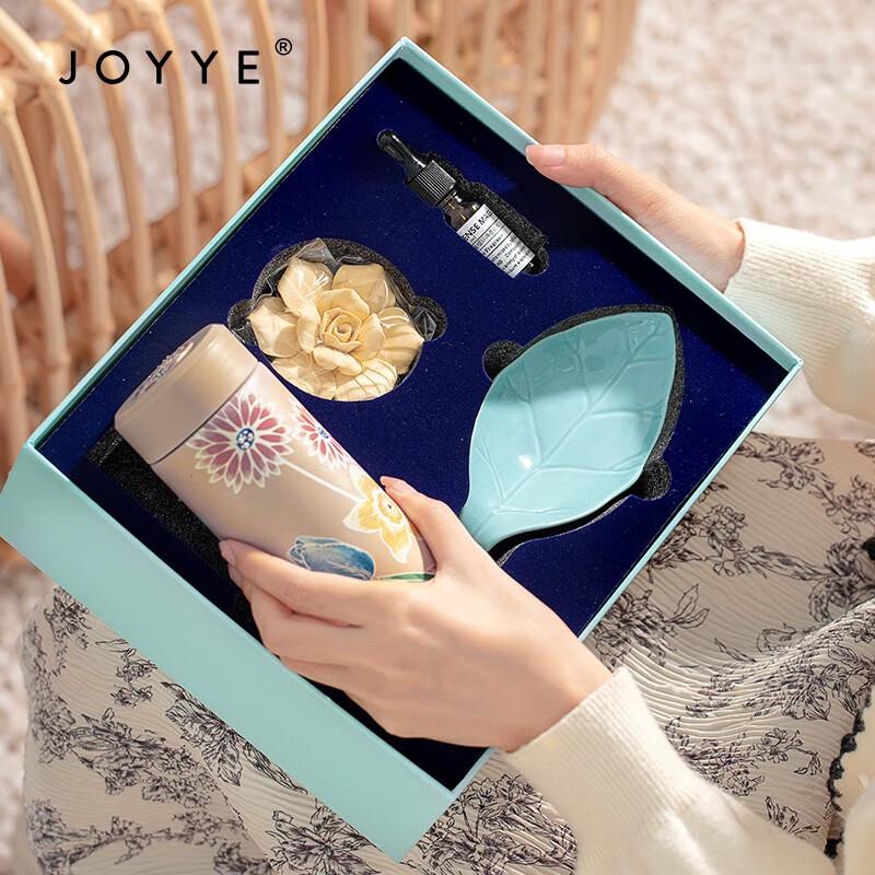 JOYYE Insulated Tumbler Gift Set