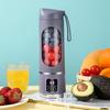 Portable Juicer Cup Rechargeable Mini Blender for Shakes And Smoothies Juice Mixing 450ML Electric Mixer for Ice Crushing Food