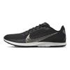 Zoom Rival Waffle 5