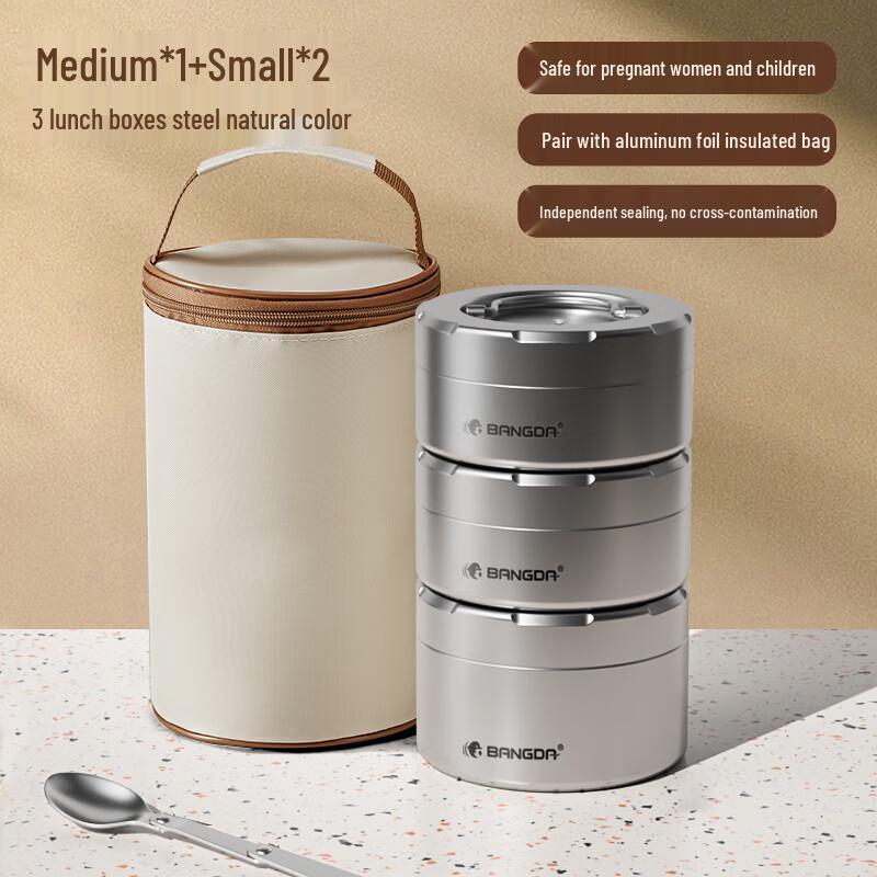 

Bonda 316 Stainless Steel Multi-Layer Insulated Lunch Box