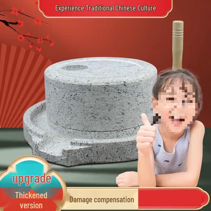 Moli Mini Manual Natural Stone Grinder