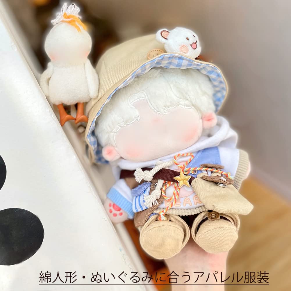 Umora Doll Cotton Doll Clothes Doll Clothes for 20cm Plush Toys Change of Clothes Hat Hoodie Vest Shorts Shoes Bag Accessories Cute Bear Set (20CM,