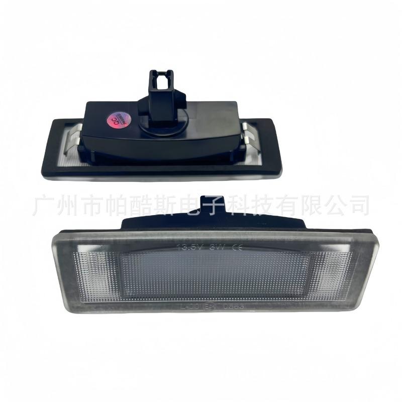 LED License Plate Light Compatible with Kia Optima K5 K3 Proceed GT Soul SK3 Sportage High Quality Car Accessories Tallation
