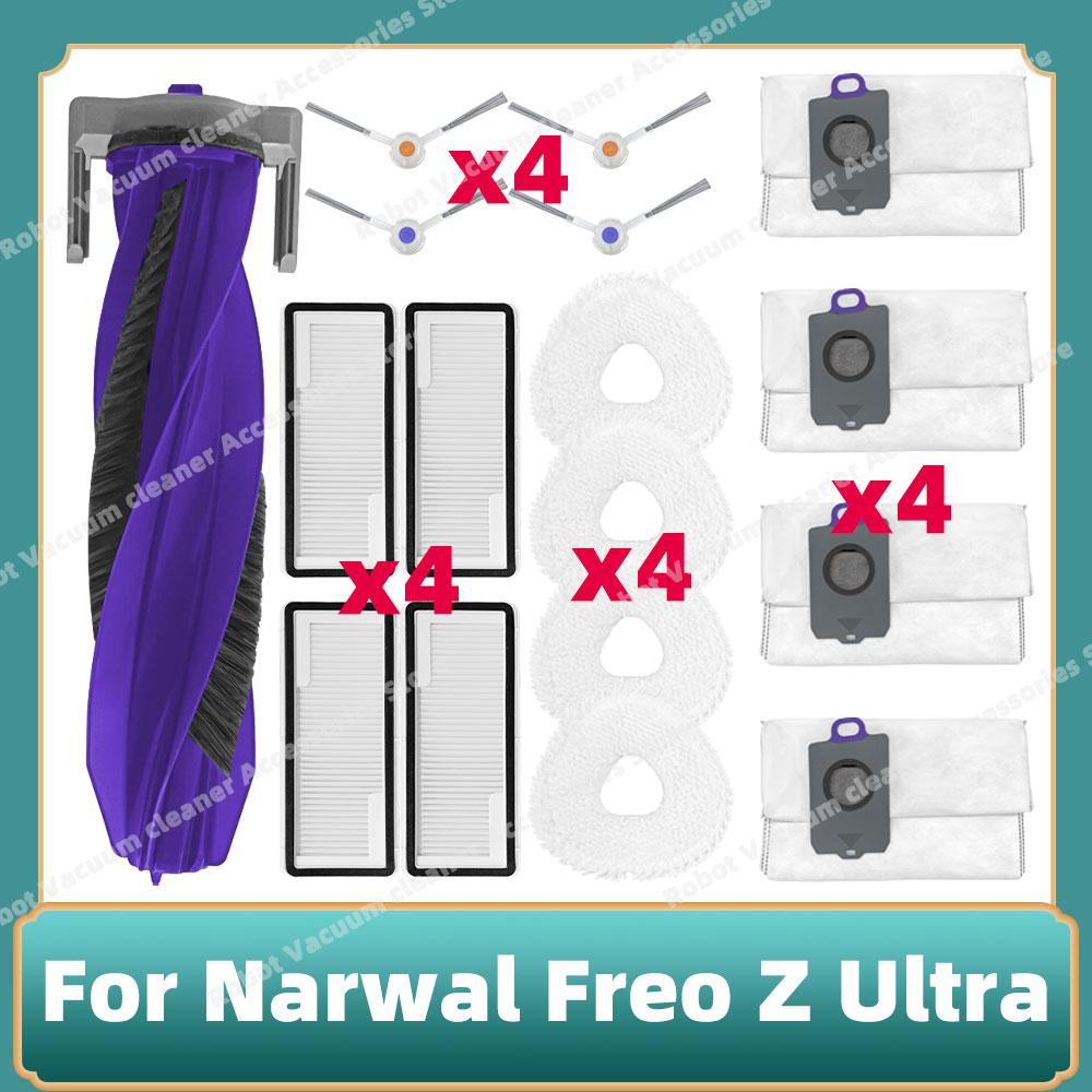Compatible For Narwal Freo Z Ultra /  YJCC017 Parts Main Roller Side Brush Mop Cloth Dust Bag  Cover Hepa Filter Accessories