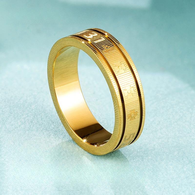 Retro Simple 520 Lettering Ring Couple Niche Tide Ring Women's Jewelry Titanium Steel Does Not Fade