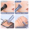 MSQ Makeup Brush Set of Professional Makeup Face Concealer Eyeshadow Blush Powder Foundation Easy to Azure 10, Brushes, Ultra-Soft, Brushes, Brush,