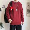 Maglione Trendy da Uomo a Blocchi di Colore a Righe con Girocollo - Maglieria Casual Autunno/Inverno 2023