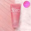 Clean It Zero Fig Berry Moisture Pack Cleanser 180g