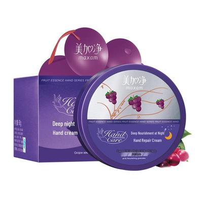 Night Intensive Moisturizing Hand Essence Cream