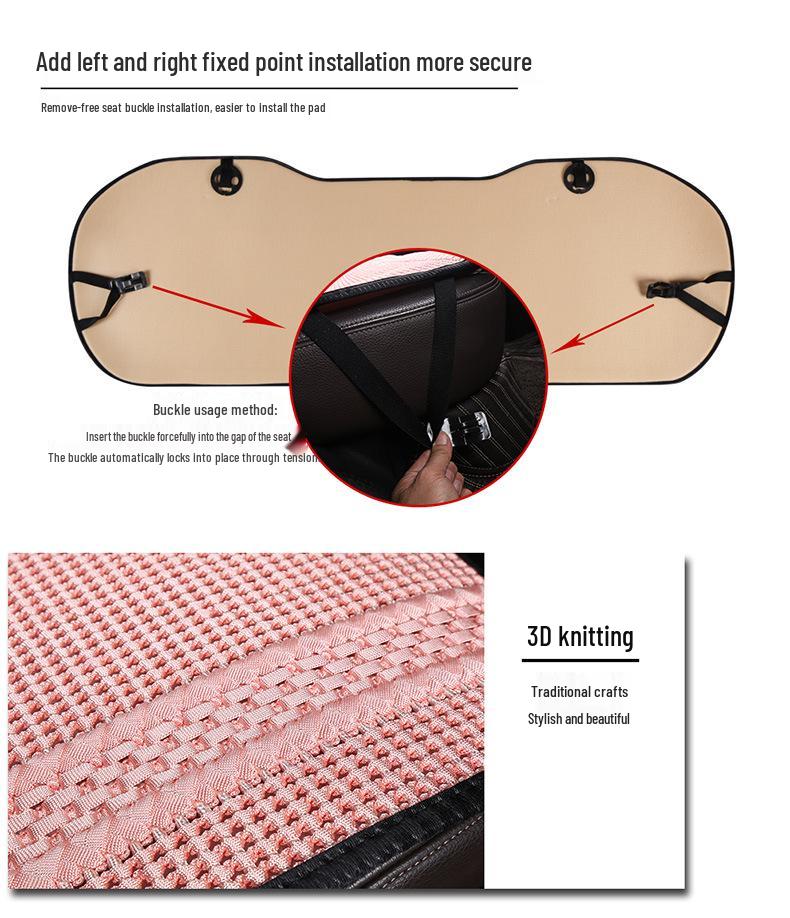 Breathable Ice Silk Car Seat Cushion - Universal, Non-Slip, Cute Solid Color, Suitable for All Seasons