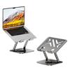 Adjustable Laptop Metal Stand with 360° Rotation and Telescopic Heightening Feature