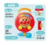 AGATSUMA Anpanman Anywhere Shower [2023]
