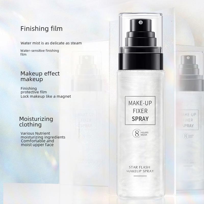 Hanlunmei Yu Xing Waterproof Hydrating Setting Spray - Sweatproof, Non-Transferable Makeup Mist