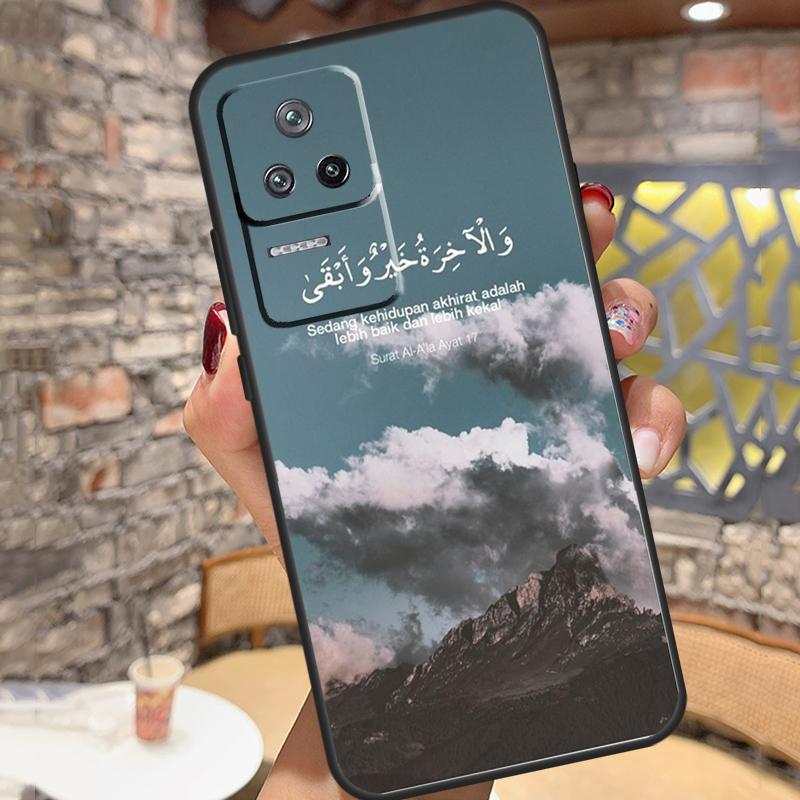 Quran Muslim Surah Ikhlas Islamic Case For Xiaomi 15 Ultra 13 14 11T 12T 13T 14T Pro POCO X7 X3 X5 X6 Pro M6 F5 F6 Pro Cover