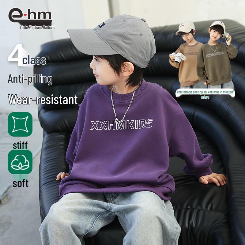 Kleiner Elefant Hamm Jungen Freizeit-Sweatshirt mit Buchstabenprint