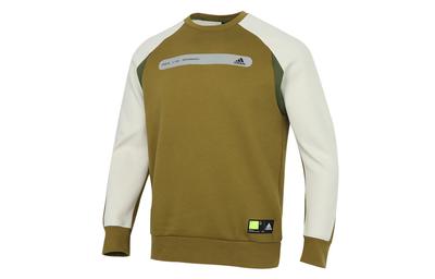 Sweatshirt Men's Bauxite Brown GP0999
