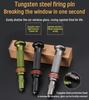 Multi Functional Car Window Breaker, Spring Press Metal Car Escape Device, Mini Fashion, One Tool with The Car, Safe Companion