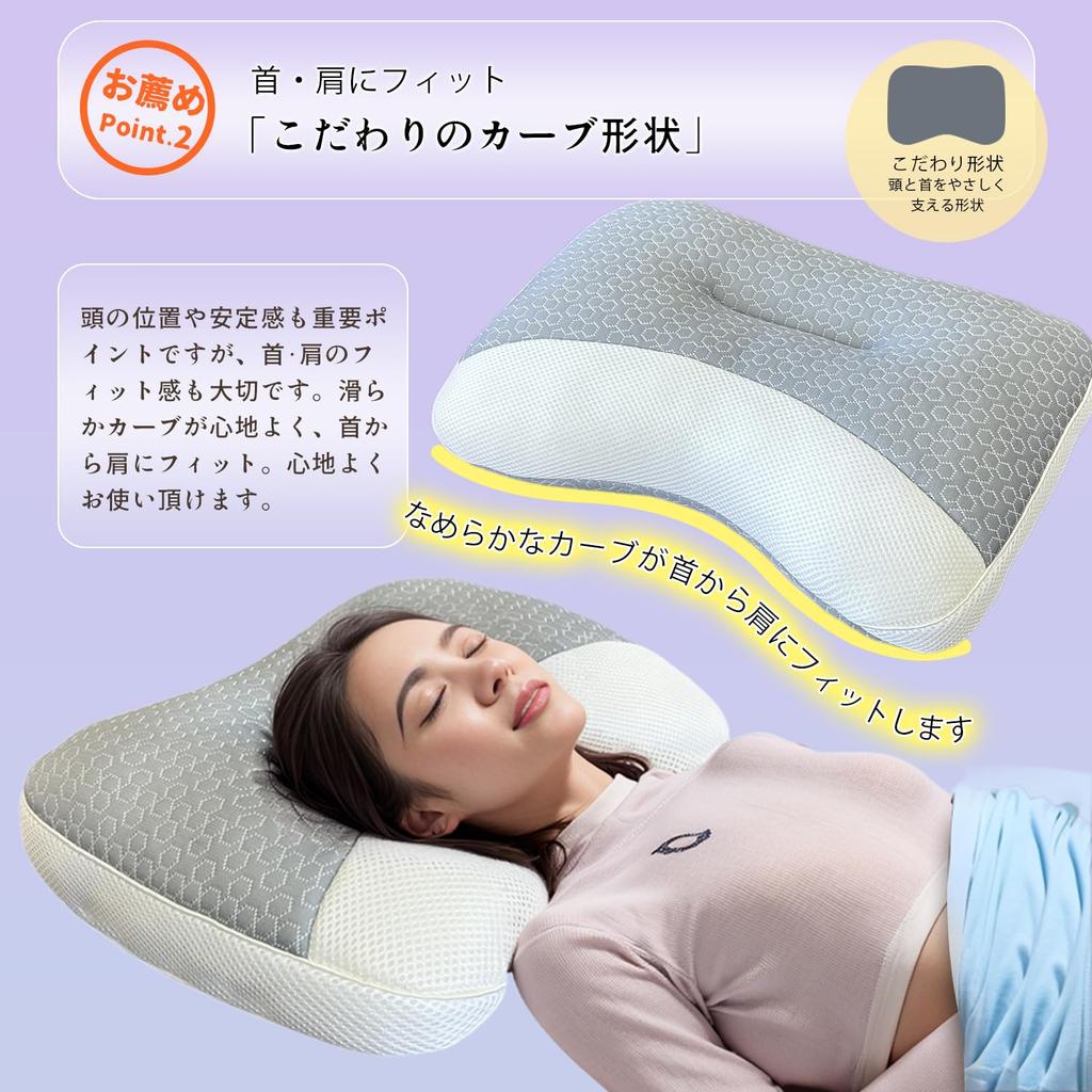 CozySleep Pillow, Recommended by Chiropractors, with Memory Foam Tips for a Comfortable Head, Neck, and Shoulder Fit. Provides Stability, Reduces