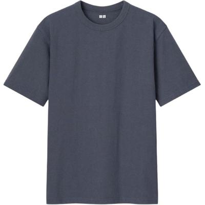 Uniqlo Round Neck Solid Color Short Sleeve T-Shirt Unisex Tops Gray 422992-07