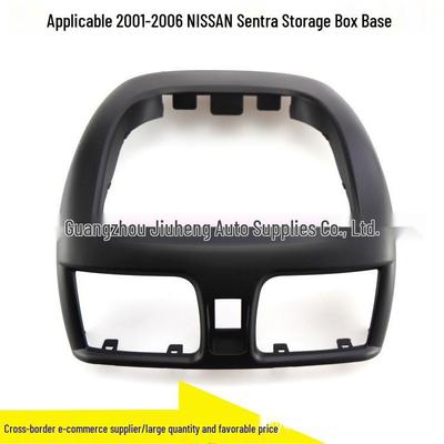 Nissan SENTRA 01-06 Storage Box & Rear Cover Navigation Frame Kit
