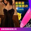 More than just spring night sexy lingerie front buckle mesh perspective temptation pajamas hot split suspender nightdress generation