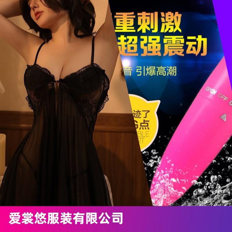 More than just spring night sexy lingerie front buckle mesh perspective temptation pajamas hot split suspender nightdress generation
