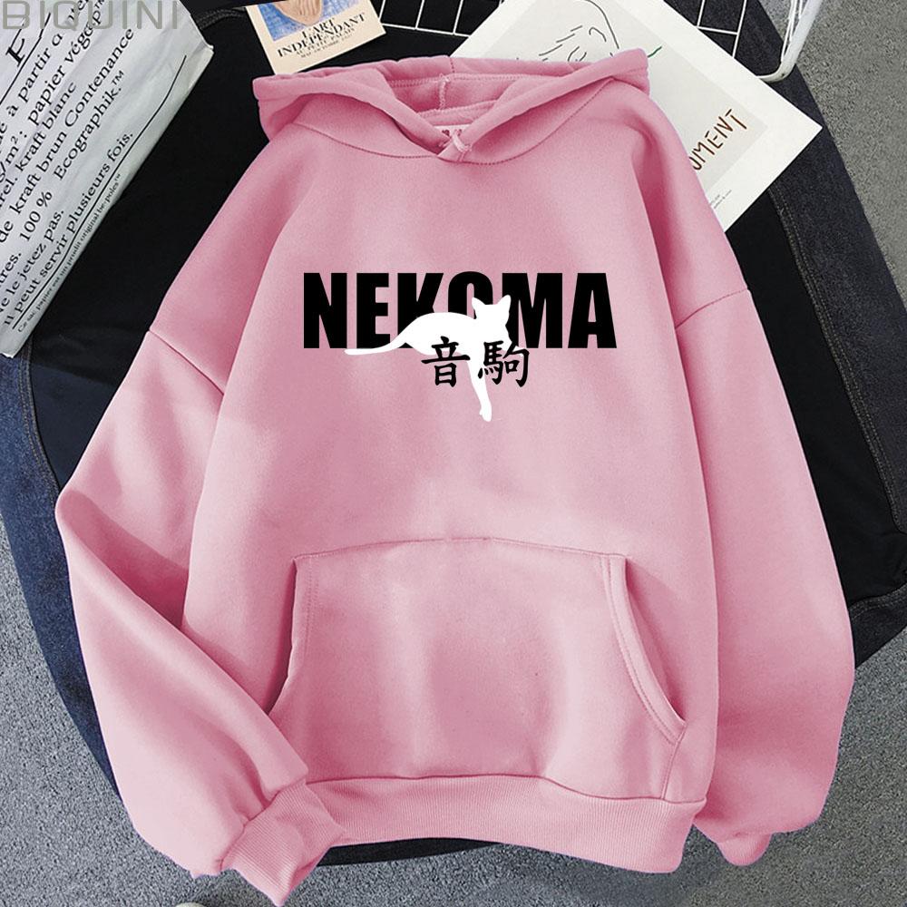 

Haikyuu Nekoma Hoodies Вуличний одяг Японська мода Топи унісекс Світшоти чоловіки осінь зима Letter Printing Sudaderas Para Mujer S рожевий