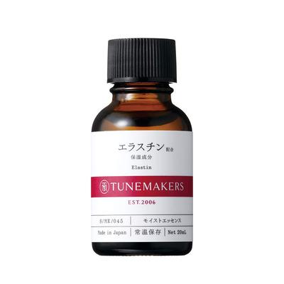 Elastin-Serum 20ml TUNEMAKERS [Unverdünnte Lösung]