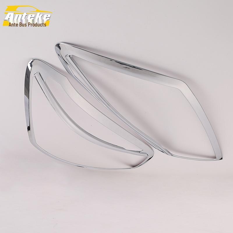 08-13 RAV4 Electroplated Headlight Frame Decorative Cover Ring
