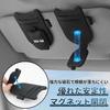 Multifunctional Car Sunglasses Holder for Delica Includes Card and Pen Durable PU Leather Car Glasses Clip with Magnetic Closure and Cute Cat Ear with