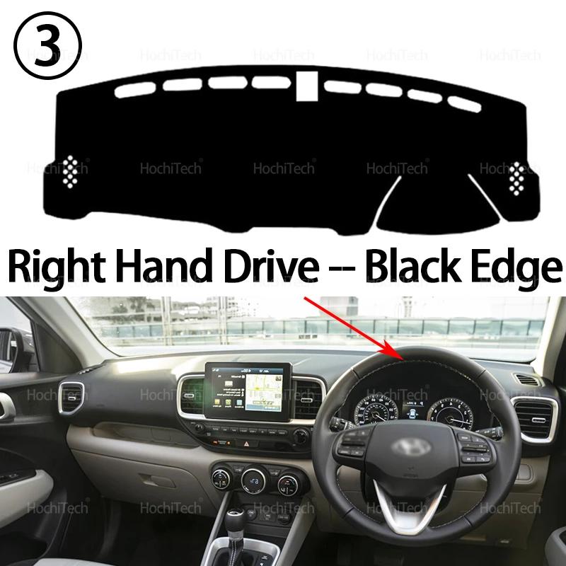 Car Dashboard Sun Shade Cover for Hyundai Venue -present Mat Avoid Light Pad Anti-UV Non-Slip Carpet Accessories