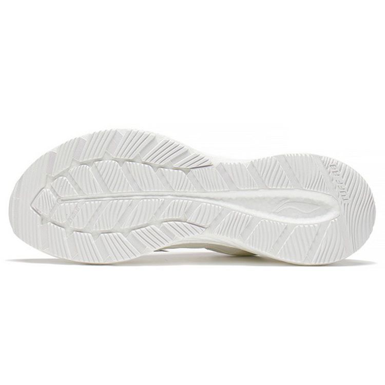 Li Ning Yue Ying 2.0 Shock Absorption Non-Slip Low-Top Running Shoes Men Sneakers Beige ARHS015-4