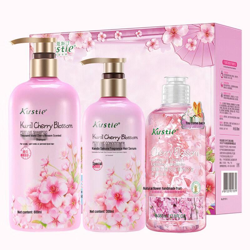 

Kustie Cherry Blossom Hair & Body Care Set