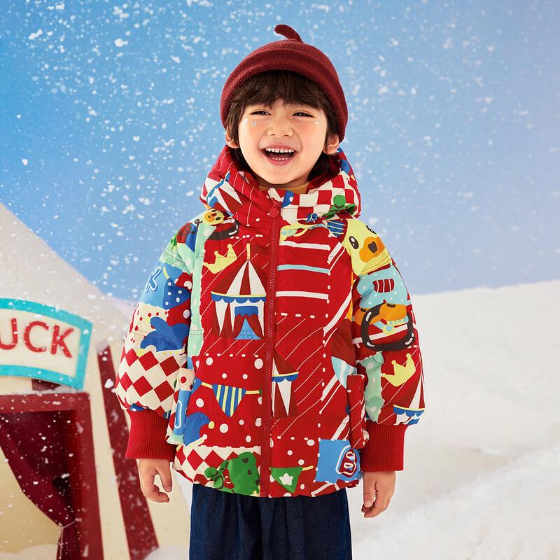 

B.Duck Kids Down Jacket 120CM