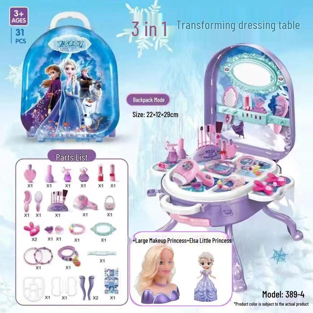 Frozen Princess Role Play Jewelry Set & Dressing Table Suitcase - Perfect Birthday Gift for Kids
