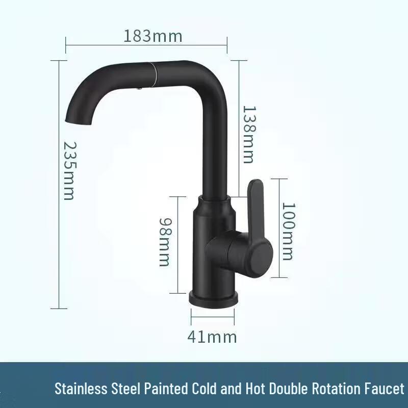 

TLXT Stainless Steel Matte Black Universal Swivel Basin Faucet