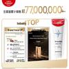 Colgate Whitening Baking Soda Toothpaste & Toothbrush Set, 3-Pack