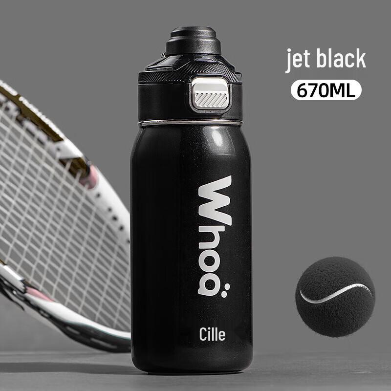 

CILLE Outdoor Sports Dual-Drink Insulated Bottle 670ml