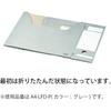 Kokuyo File Box, D Type, Storage Width 94 mm, A4, 10 Pcs, Pink