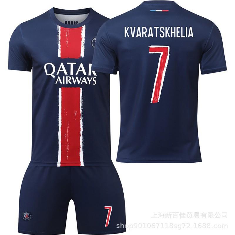 2425 Paris Champions League Nr. 7 Kewara 10 Dembele Fußballtrikot 2 Hakimi Meisterschaftsedition