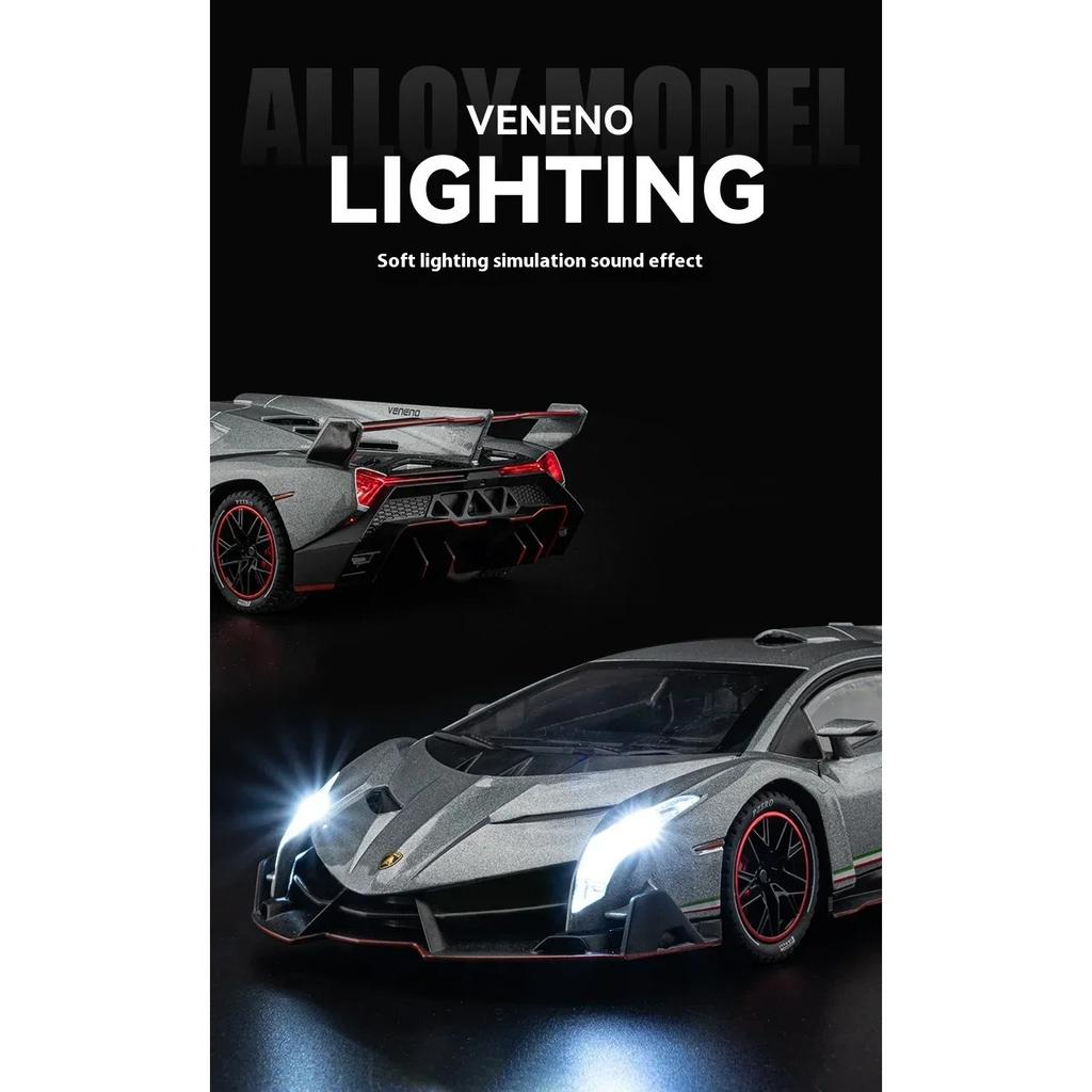 1/24 Lamborghini Poison Veneno Car Alloy Car Diecast Metal Model Sound Light Pull Back Toy Collect Gift Box Ornaments Kids Toys