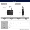 Joya Genuine Leather Tote Bag, Horizontal, BLACK J4705