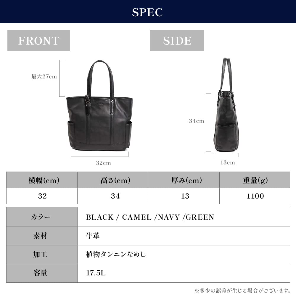 Joya Genuine Leather Tote Bag, Horizontal, BLACK J4705