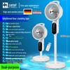 Camel Remote-Controlled Electric Floor Fan with Light and Oscillation